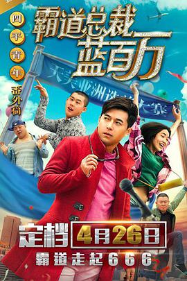 中文字幕不卡一区2021
